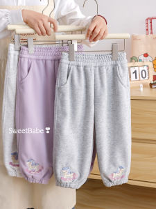 Girls Autumn Sweater and Pants Set Embroidery Elastic Cuff