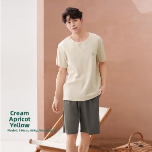 Cool Feeling Couples Sleepwear Cotton