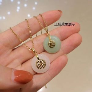 Good 999 Fashion 18K Gold Titanium Steel Literary Blessing Word Hetian Jade Safe Luck Necklace N8311-8312
