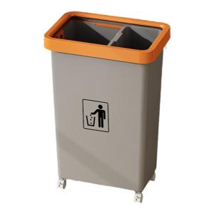 QIANQIN | Kitchen Waste Specific Large Capacity Dustbin