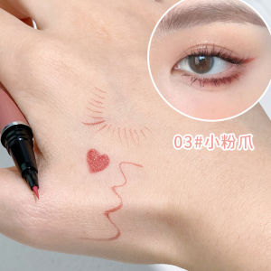 Waterproof Long-lasting Ultra-fine Colorful Eyeliner Pen for Women Smudge-proof Eye Makeup Tool Smooth Gliding Brown Pink White