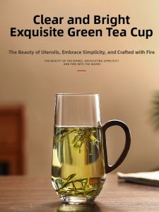 Japanese Green Tea Cup with Handle
