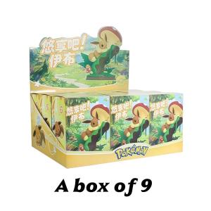 Funism | Pokemon Eevee Blind Box  Eeveelutions Action Figure Sylveon Flareon Espeon Anime Scene Model Doll Collectible Toys Gift