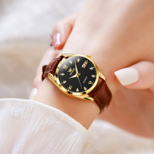 OUPINKE | Simplicity Mechanical Style Quartz Ladies Watch