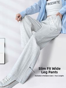 YAMIANNV | Grey Spring Summer Ice Silk Thin New High Waist Casual Loose Straight Leg Sports Pants Versatile 2025 Wide Leg Pants Women