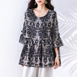 DAIXIANGFEIZI | Áo Blouse Chiffon Mùa Hè Kích Cỡ Lớn Kiểu Dáng Thời Trang Tay Bảy Phân