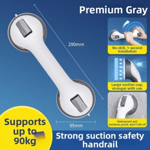 Anti-Slip Bath Safety Handrail
