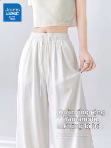Jeanswest | Quần Dài Chân Rộng Thoáng Mát Chất Liệu Nhẹ