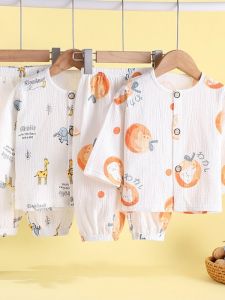 Thin Muslin Long Sleeve Cardigan Sleepwear for Kids