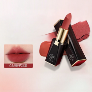 RUYI | Matte Lipstick with White Tone-Up Effect
