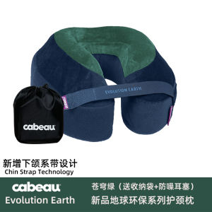 Cabeau Earth Neck Support Pillow Memory Foam Cotton U-Shaped Outdoor Travel Pillow for Long-Distance Airplane Flights
