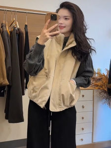 SHIMO | Warm and Thick Suede Jacket Vest for Petite Women
