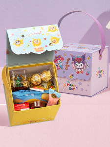 Childrens Birthday Snack Favor Box Nursery Party Gift Bag One Year Old Anniversary Creative Gift Box Cartoon Style Practical Gift