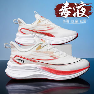 2025 New Mens Carbon Plate Running Shoes Ultra-light Shock Absorption Racing Sports Shoes Breathable Net 5.0 Lightweight Rubber Sole