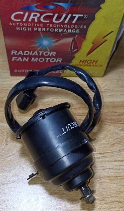 CIRCUIT RADIATOR FAN MOTOR MITSUBISHI PAJERO (SMALL) 2PIN CRM-8M ...