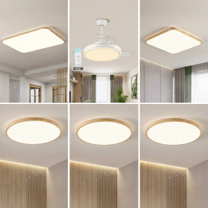 NVC | Wooden Style Full Spectrum Ceiling Light for Living Room