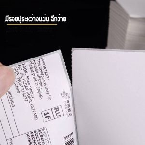 หัวต่อก๊อกน้ำ หัวต่อกันน้ำกระเด็น ก๊อกต่อหมูนี้ 360 องศา มี 3 สี สีฟ้า สีเขียว สีชมพู 360 องศา มี 3 สี