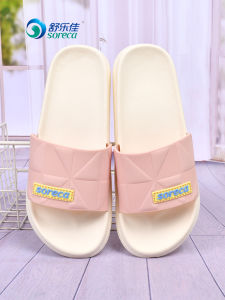 Dép Đi Trong Nhà Mùa Hè Cao Su EVA Đế Cao Co Giãn Cao Cho Nam Và Nữ Đi Trong Nhà Phòng Tắm Dép Đi Trong Nhà Thoải Mái