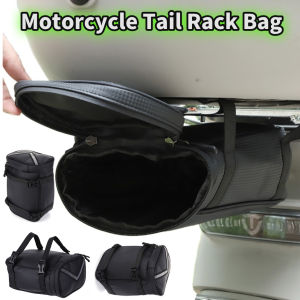 Bicycle Back Seat Bag Waterproof Motorcycle Tail Rack Bag Adjustable Bike Rear Seat Saddle Pouch for Motorcycle Electric Bicycle