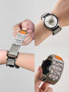 YOURSTAR | Sport Nylon Watch Strap