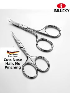 IMLUCKY | Personal Grooming Scissors