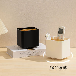 Desktop Storage Box Remote Control Sundries Pen Holder Stationery Storage Container Compartment Multifunctional Rotatable Minimalist Fashion