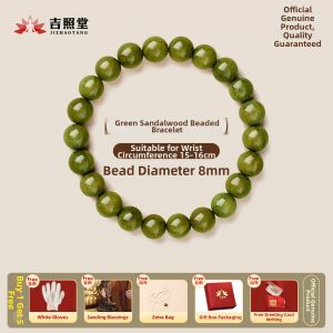 JIZHAOTANG | Natural Green Sandalwood Bead Bracelet