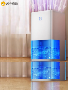 Quiet Indoor Home Use Humidity Controller Small Size Wet Absorption Air Purifier Desktop Dehumidifier A2971 Semiconductor