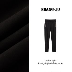 Modern Era Black Zipper Elastic Waist Slim Fit Casual Pants Womens Autumn Winter Stretchy Slimming Long Trousers