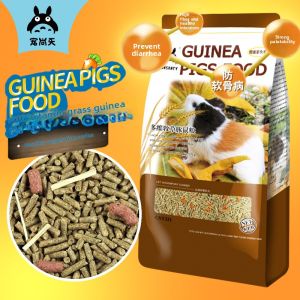 XIANGZONGBING | High Fiber Multi-Vitamin Rodent Food