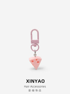 Cool Creative Cheese Keychain Bag Accessory Simple Stylish Student Couple Book Bag Decoration Car Key Holder Trendy Pendant