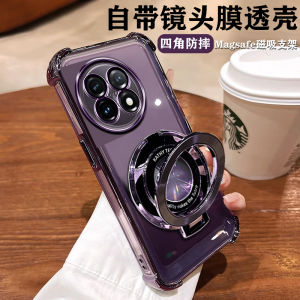 Oneplus Ace2 Phone Case with Stand Magnetic Absorption Shockproof Transparent Soft Shell Lens Protection Full Cover for Men And Women