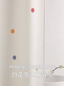 WEILAISHI | Waterproof Mildew Resistant Quick Drying Bath Curtain