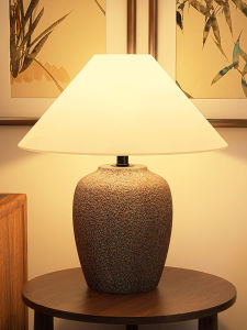 Abotu | Japanese Wabi-sabi Style Ceramic Lamp