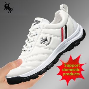 JIFANPAUL | Mens Stylish Leather Casual Sports Shoes