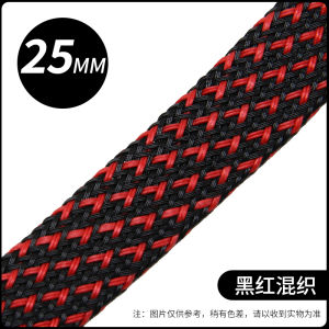 Flame Retardant Nylon Braided Snake Skin Mesh Tube Three Weave High Density Line Protection Shock Absorption Net 3-60mm