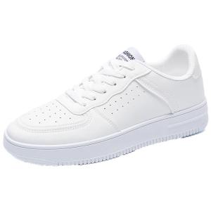 JIFANPAUL | Trendy Casual White Mens Shoes