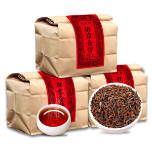 BANZHANGCHUN | Trà Puerh Chín Cây Cổ Thụ Banzhang 10+ Năm