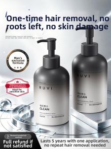 RUYI | No Black Dots Hair Removal Cream