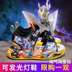 ABCZZQ Cerezo Ultraman Boys Sandals Glowing Summer New Children Light up Sports Beach Shoes Trendy Open Toe EVA Sole Shoes