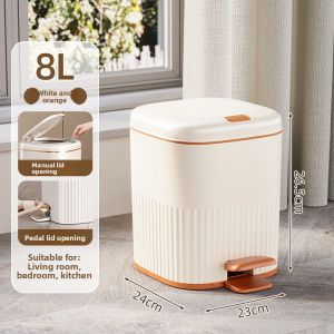 MEIZHUFU | High-end Foot-operated Trash Can