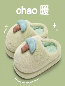 Dép Bông Mùa Đông Ấm Áp Cho Cặp Đôi Phong Cách Mùa Thu 2025 Đế EVA Thoải Mái Dễ Thương Cho Nam Và Nữ