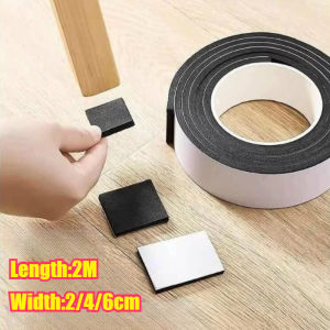 Multipurpose Floor Protectors Strips 2m Long Selectable Widths 2cm 4cm 6cm for Furniture Legs Household Daily Use DIY