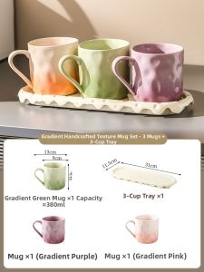 Mr.Snail | Couple Home Ceramic Toothbrushing Cup Set