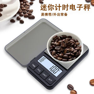 Precision Hand-Poured Coffee Electronic Scale Portable Outdoor Mini Bean Weighting Scale Italian Timer Scale Jewelry Scale