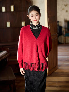 Stylish Elegant Red V-Neck Fringe Cardigan Fall New Arrival