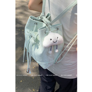 Mint Mambo Green Bucket Bags Female Summer 2024 New Arrival Tide Fashion Backpack Casual Large-Capacity Backpack