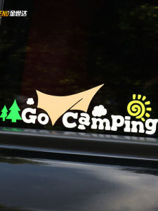 Creative Personalized Off-Road Reflective Decorative Stickers Scratch Patches for Campers RVs Outdoor Camping Kistioa Brand