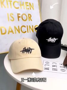 Mũ Lưỡi Trai Màu Xanh Lá Cây Rộng Rãi Phong Cách Nhật Bản Cổ Điển Che Nắng Thương Hiệu Thời Trang Mùa Hè 2024 Cho Nữ