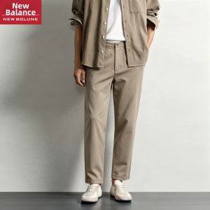 NEW BOLUNE | Cotton Fall Mens Loose Straight Tapered Trousers
